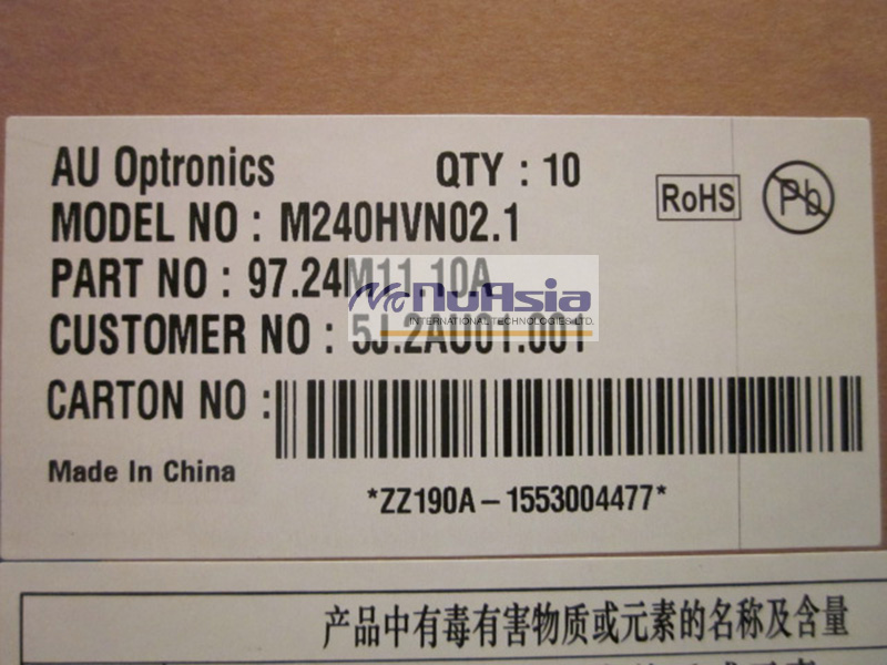 Nuasia International Technologies Ltd
